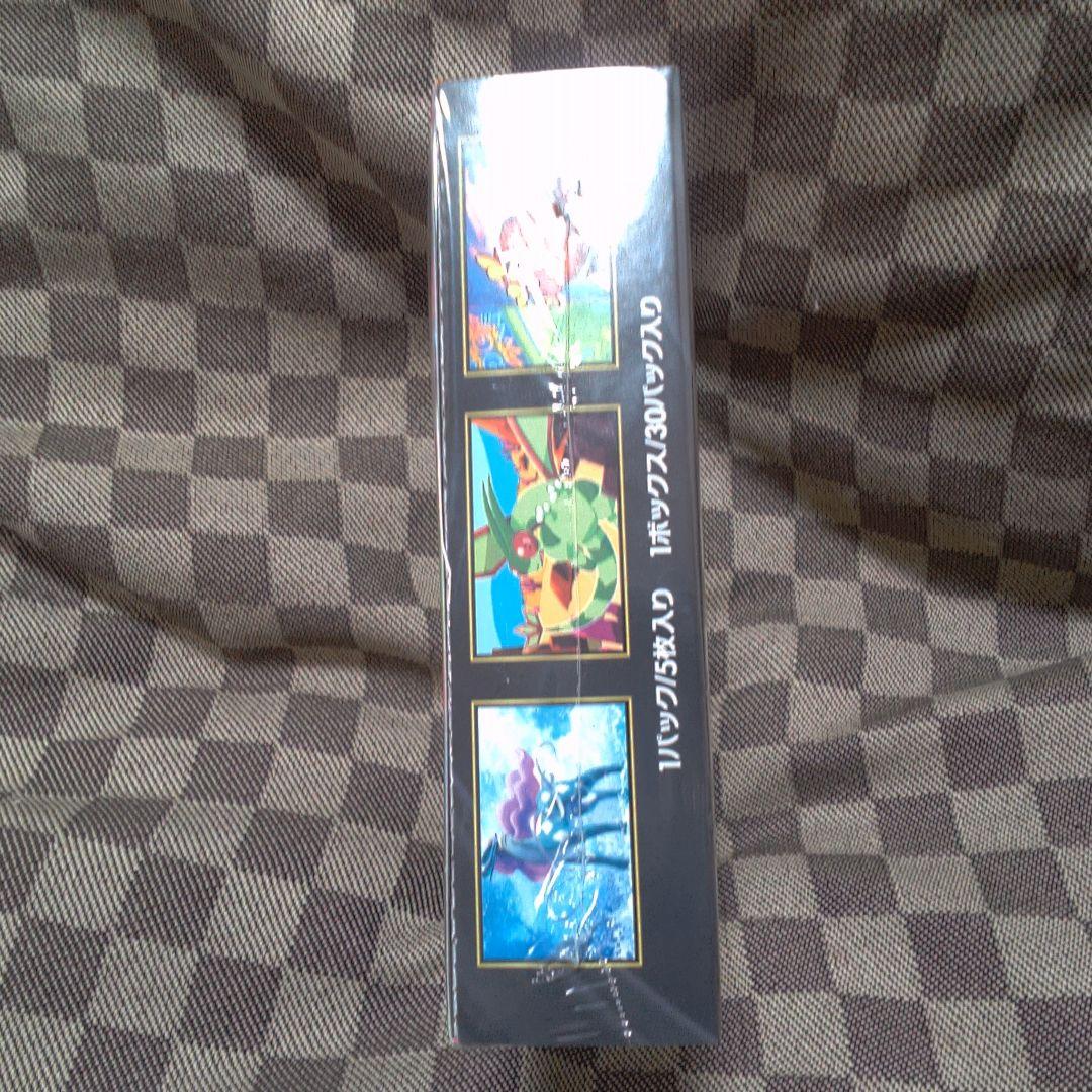 ポケモンカード　インフェルノX1 BOX シュリンク付き