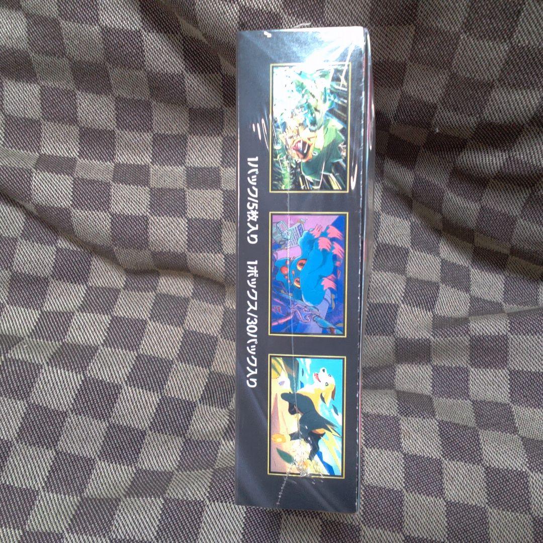 ポケモンカード　インフェルノX1 BOX シュリンク付き