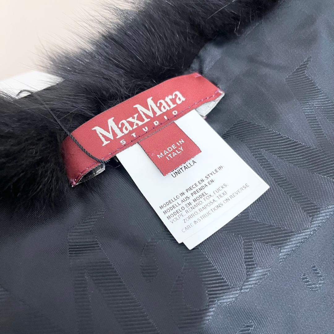 Maxmara 未使用タグ付 肉厚リアルフォックスファー スヌード マフラー
