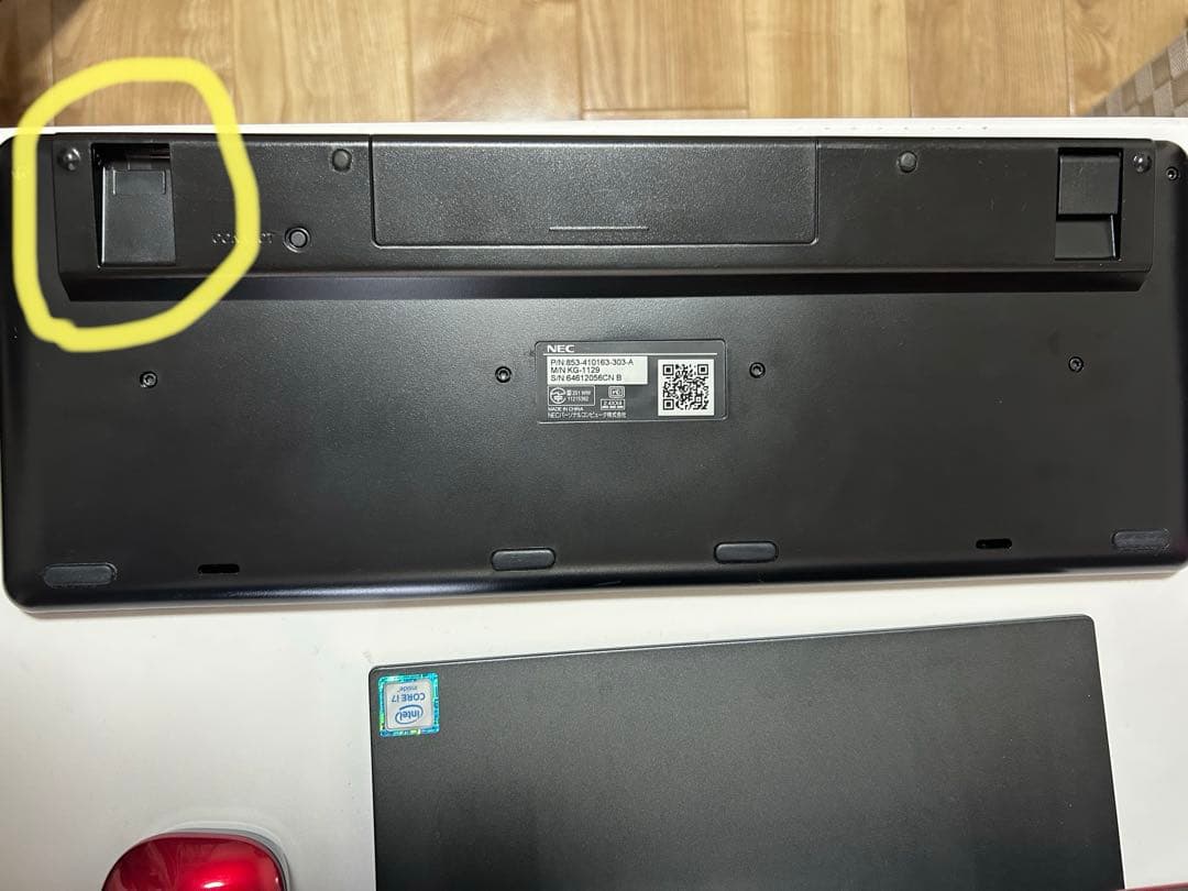 NEC DA770 一体型デスクトップパソコンCore i7 オフィス付