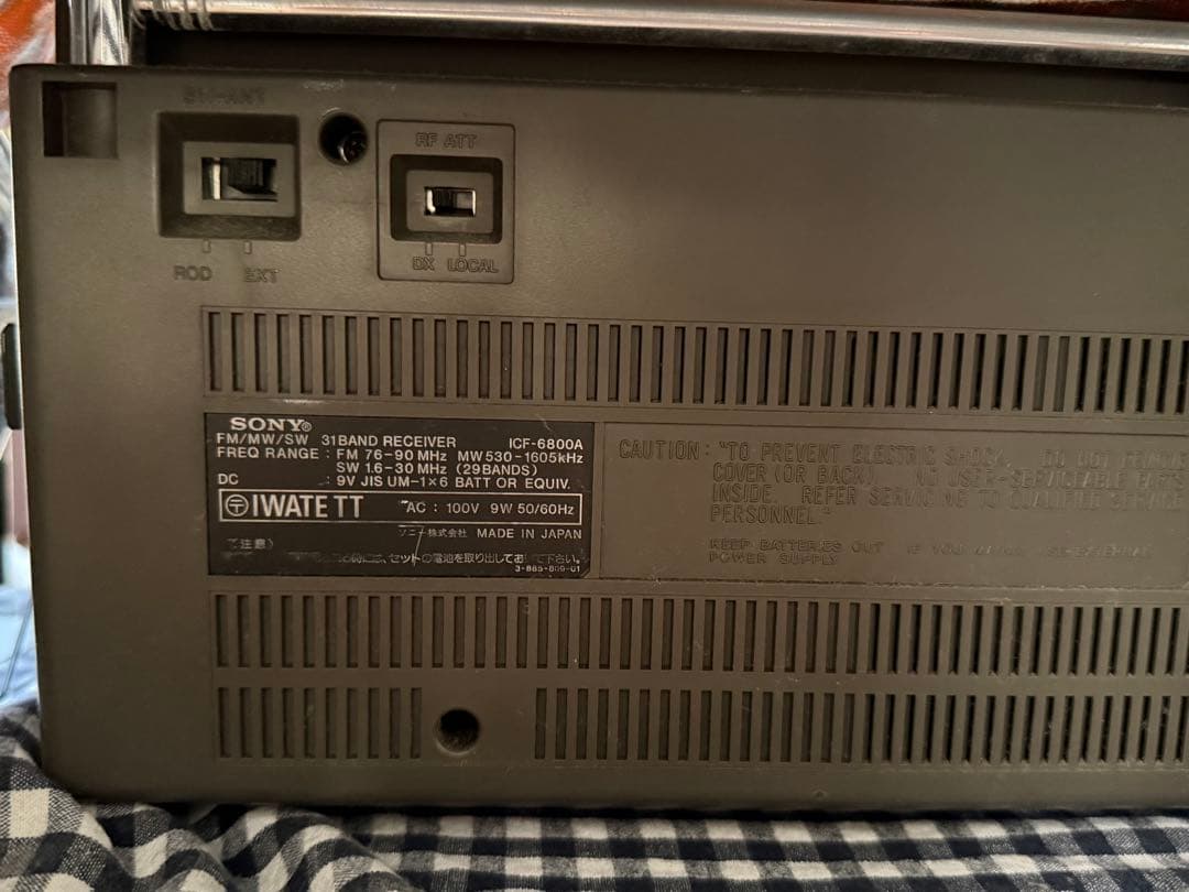 SONY ICF-6800A 31バンドマルチバンドレシーバー