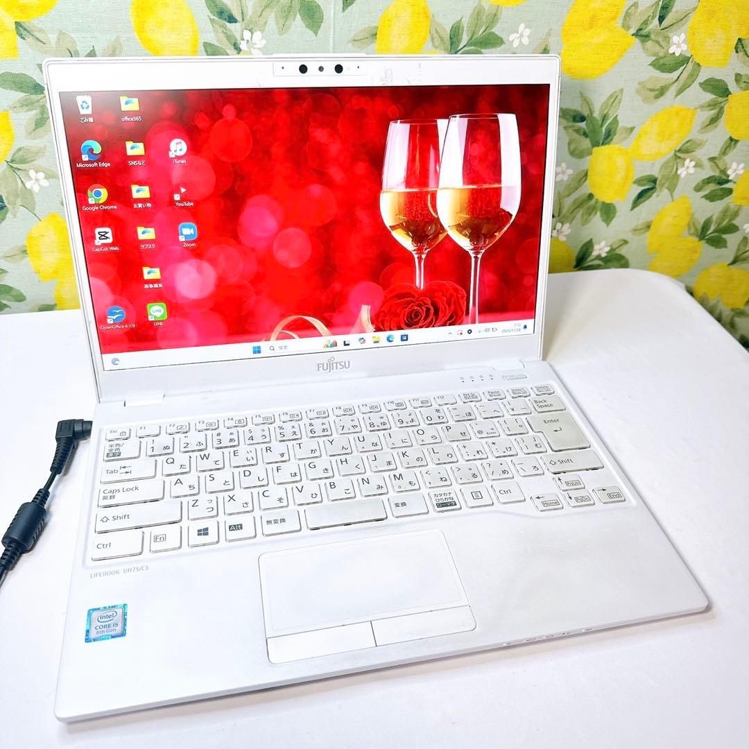 真っ白コンパクトで薄型❤️大人気富士通❤️ホワイトノートパソコン❤️Windows11
