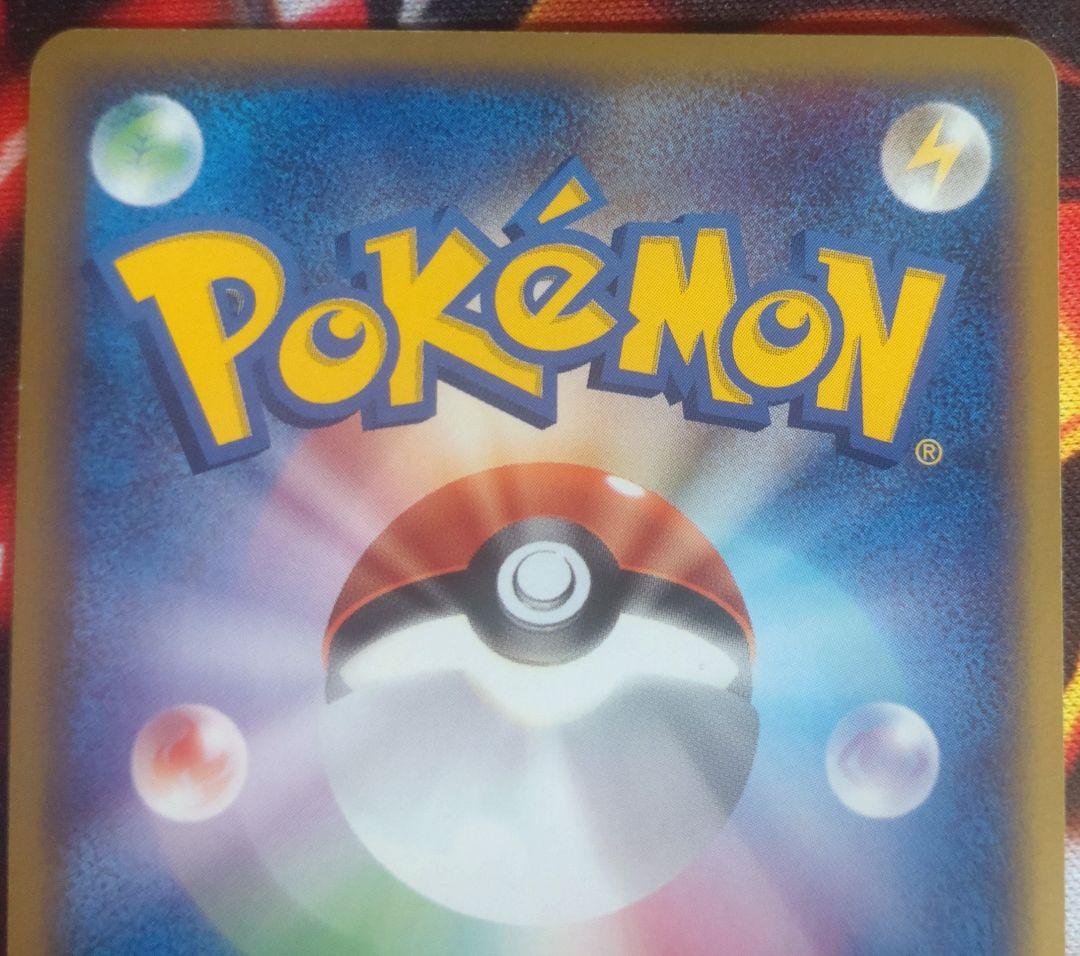 トレーナーズマガジンプロモ　三鳥