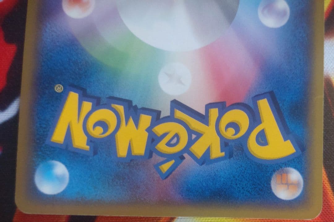 トレーナーズマガジンプロモ　三鳥