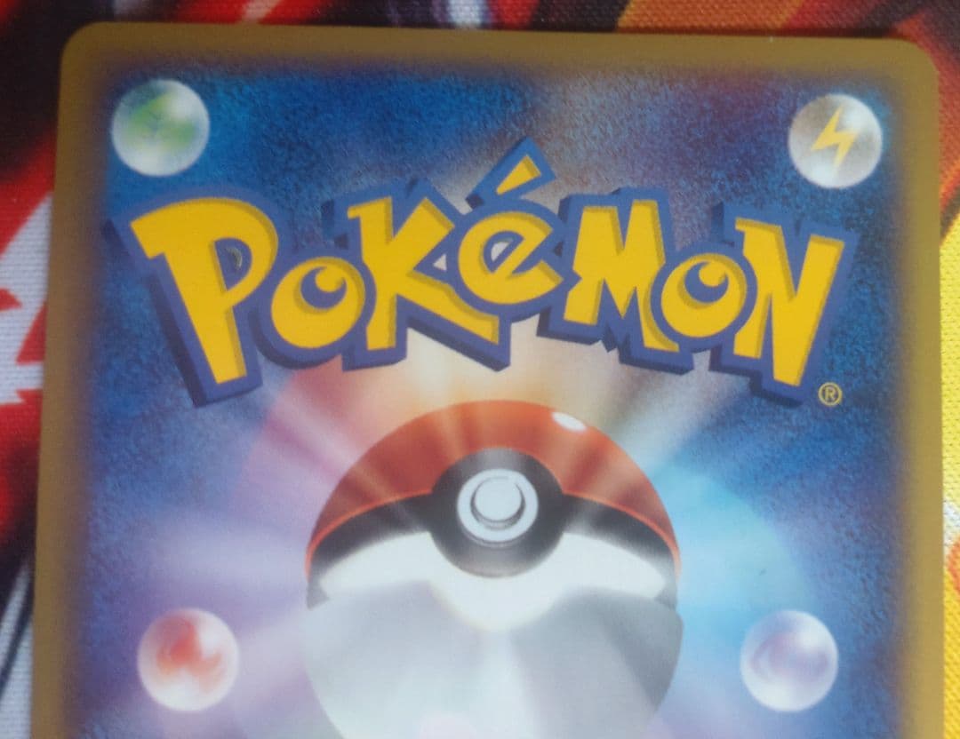 トレーナーズマガジンプロモ　三鳥