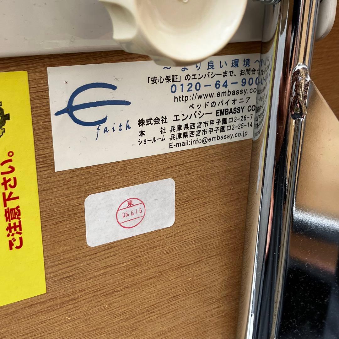 有孔オリコベッド 携帯ベッド エステ・マッサージ用 ピンク