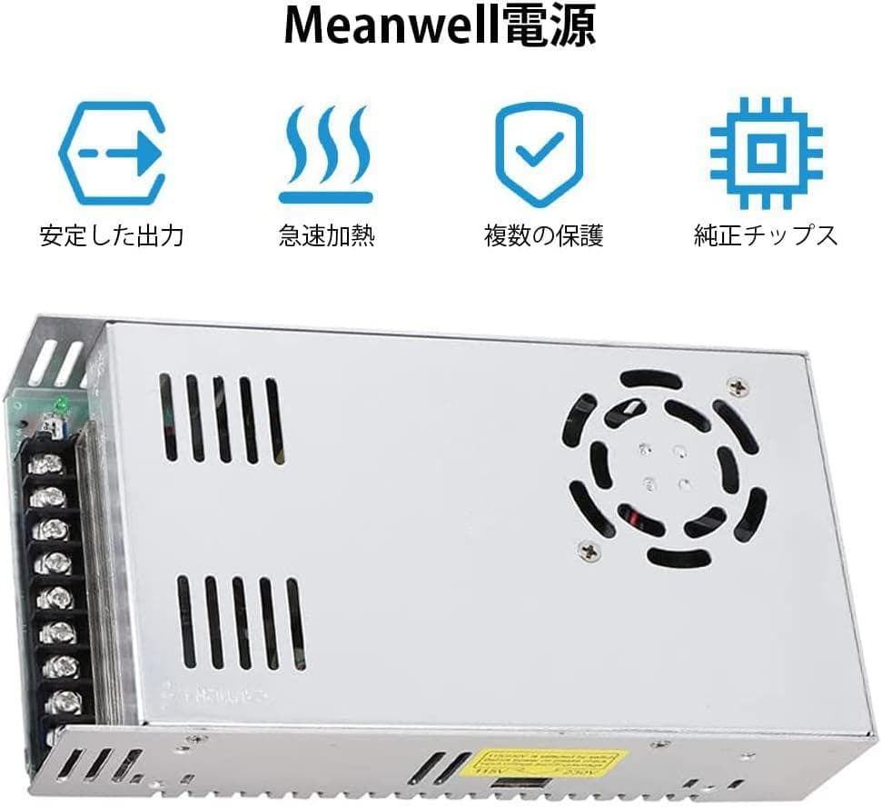 3Dプリンタ一　VOXELAB Aquila C2