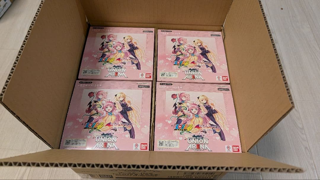 ToLOVEる-とらぶる- 1カートン ユニアリ