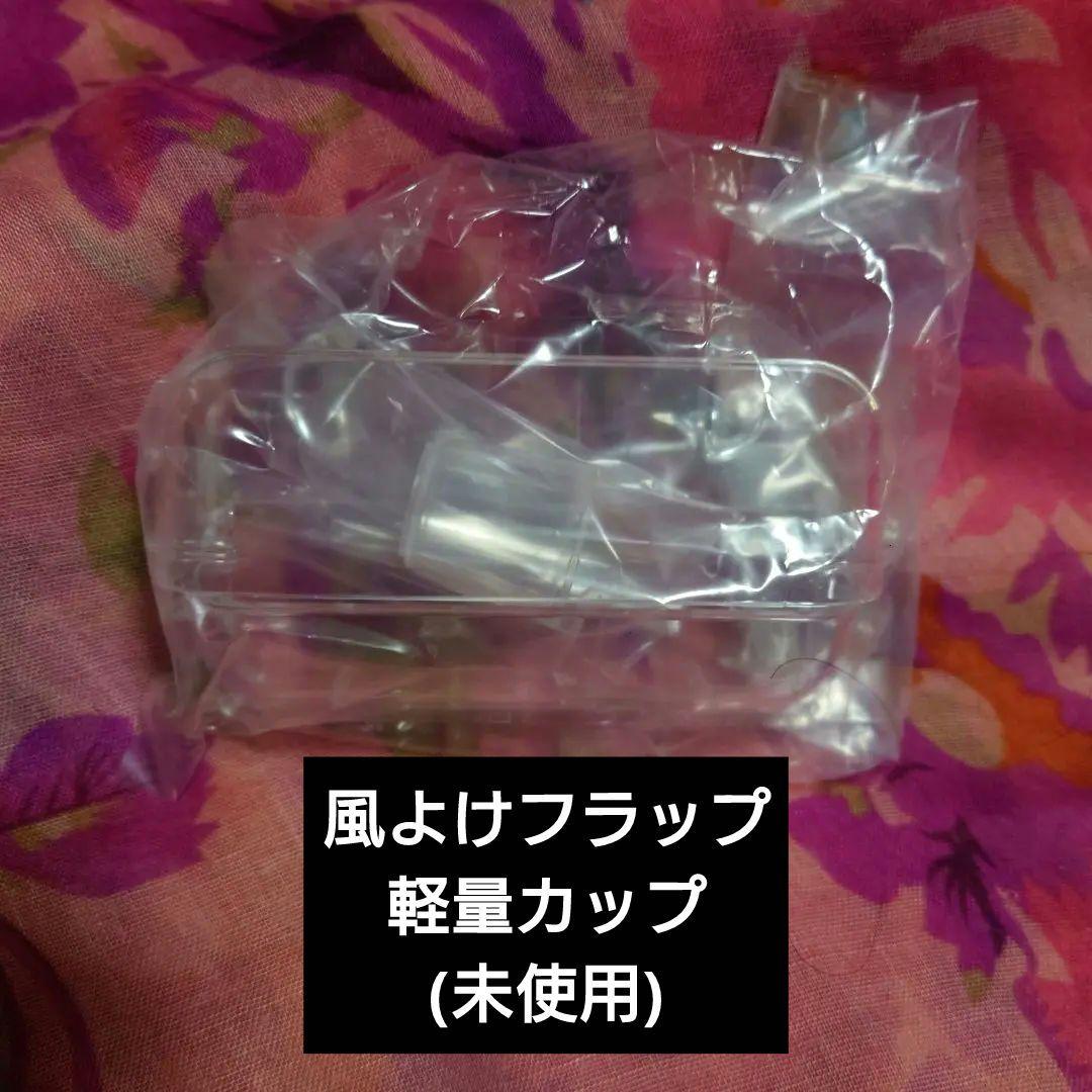 美品 YA−MAN IS-101 フォトシャイン 00 スチーマー 2回使用