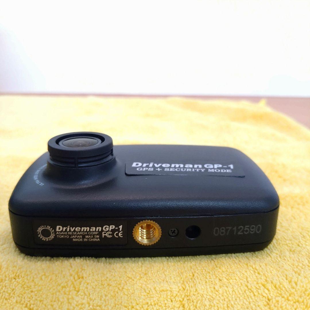 ドライブレコーダー　アサヒリサーチ　Driveman GP-1