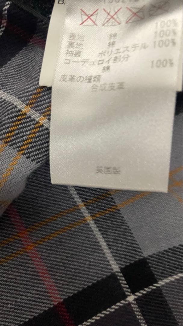 BARBOUR Beaufort SL 38 英国製