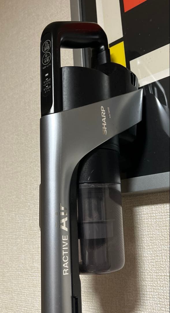 SHARP RACTIVE AIR EC-AR8-Bスティッククリーナー 本体