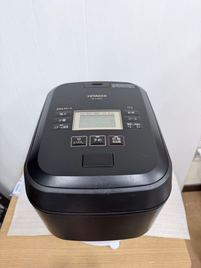 HITACHI 日立 圧力IHジャー炊飯器RZ-V100FM（2024年製）