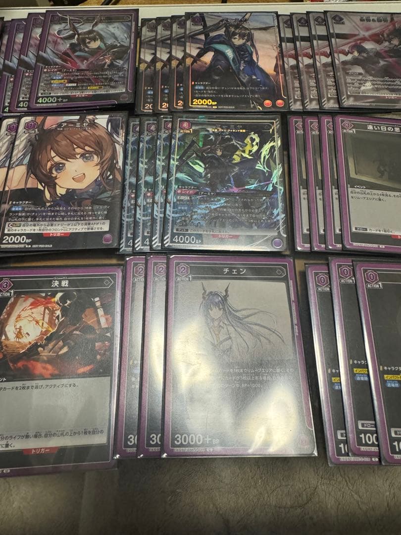 ユニオンアリーナ　アークナイツ　パラレル　チェン　アーミヤ　デッキ