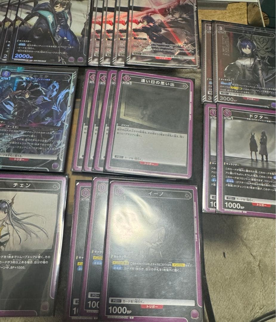 ユニオンアリーナ　アークナイツ　パラレル　チェン　アーミヤ　デッキ