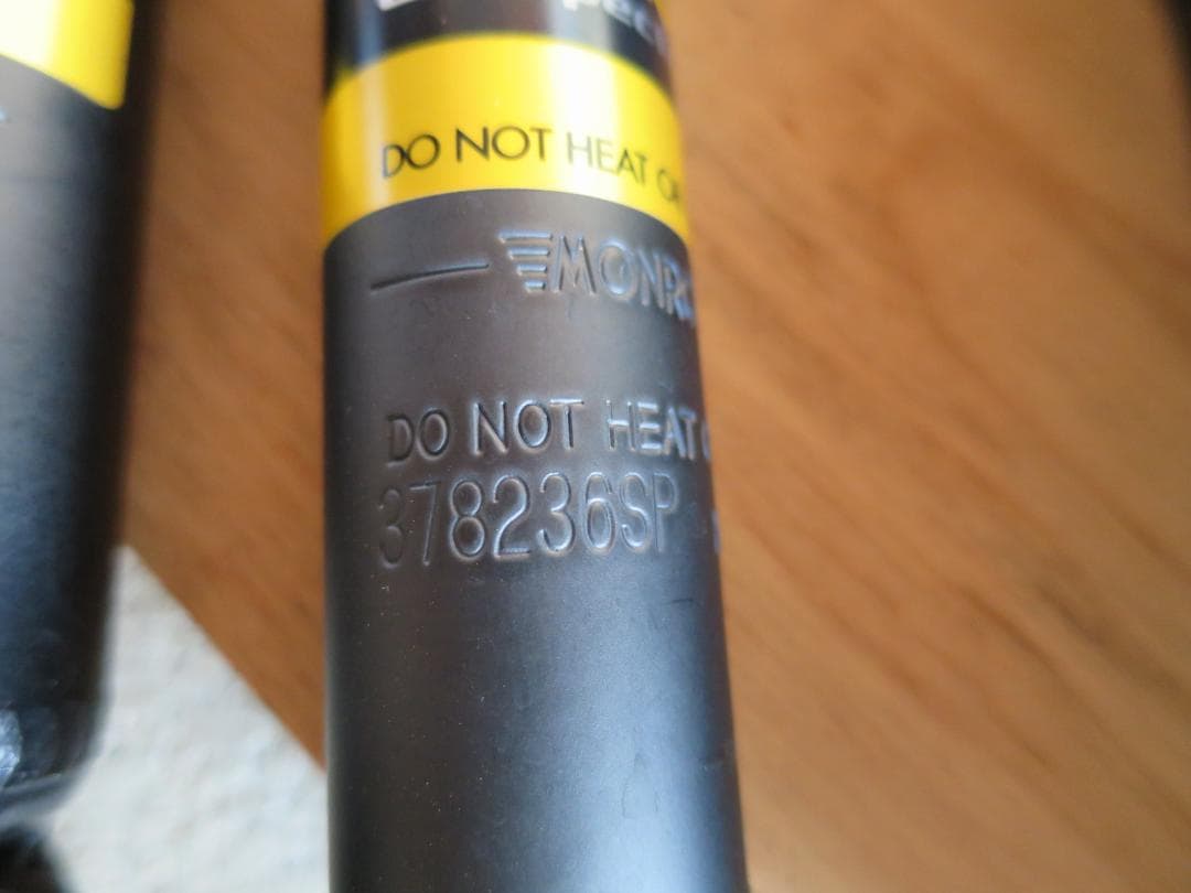 極美品！DA17 エブリイ モンロー リア 2本 M378236SP