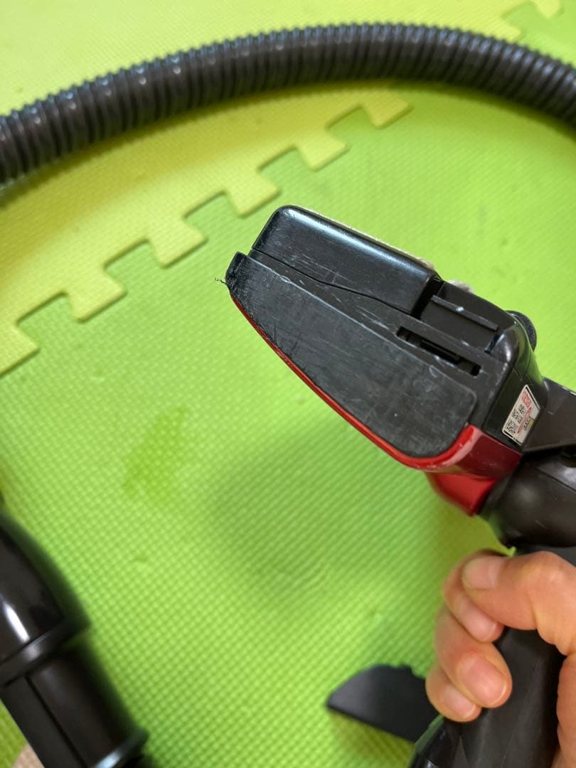 2022年製　日立のサイクロン式掃除機「パワかるサイクロン CV-SP900K」