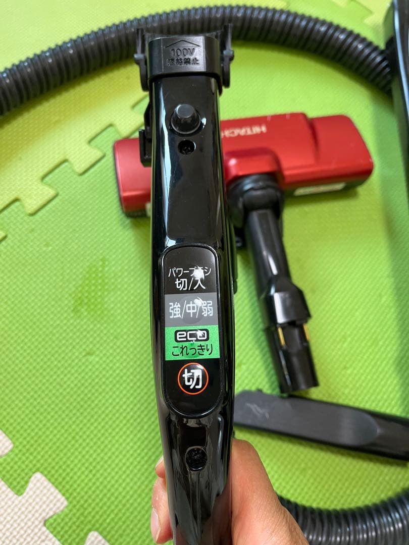 2022年製　日立のサイクロン式掃除機「パワかるサイクロン CV-SP900K」