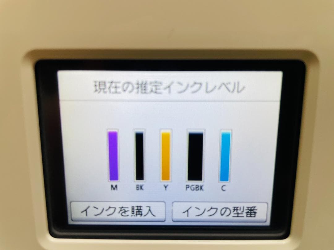 Canon キャノン プリンター 本体 XK110 (E08)