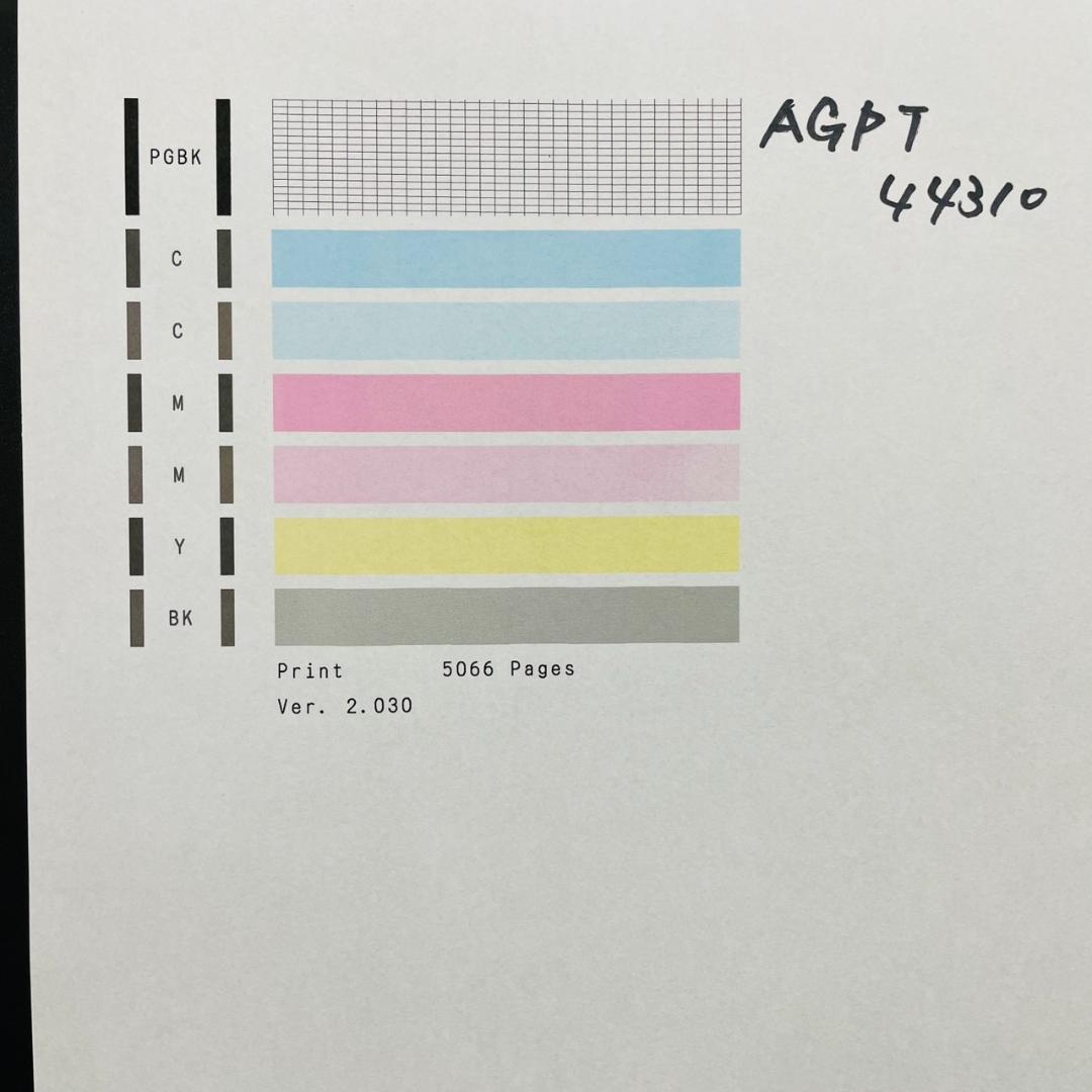 Canon キャノン プリンター 本体 XK110 (E08)