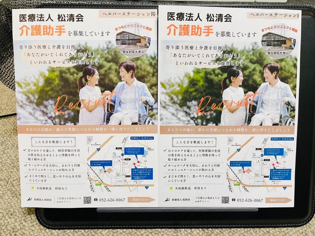 Canon キャノン プリンター 本体 XK110 (E08)