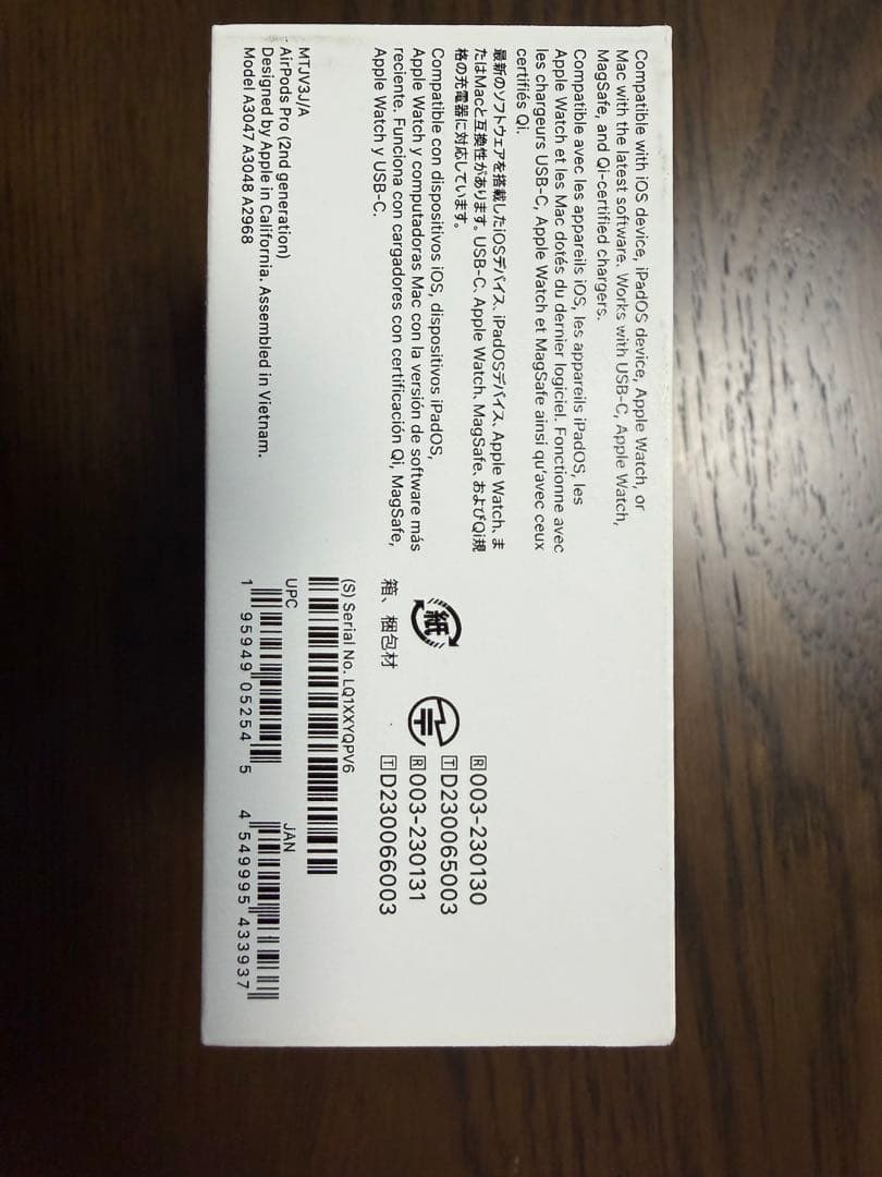 AirPods本体 充電ケース付き ホワイト