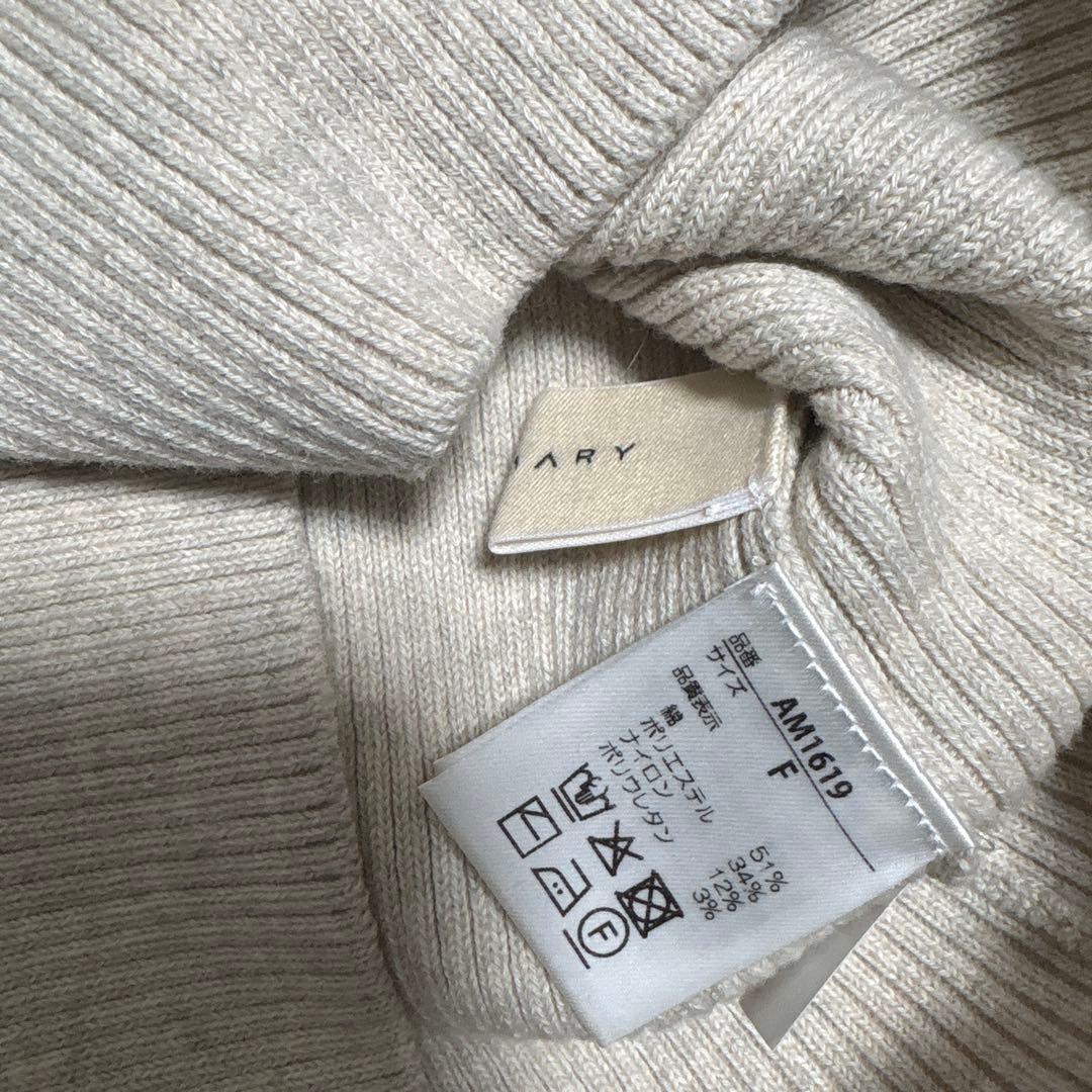 トップス ANDMARY Elf button knit tops color beige