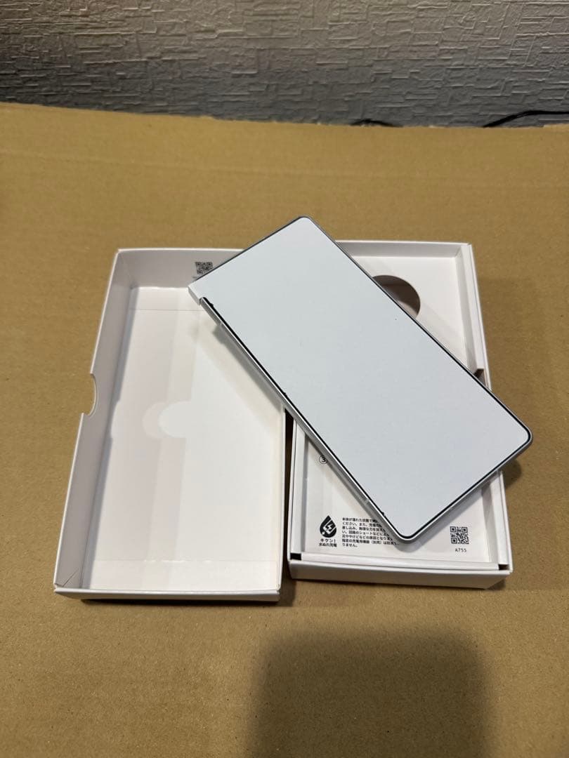 【新品未使用】 AQUOS R8 クリーム　 256GB SH-R80アクオス