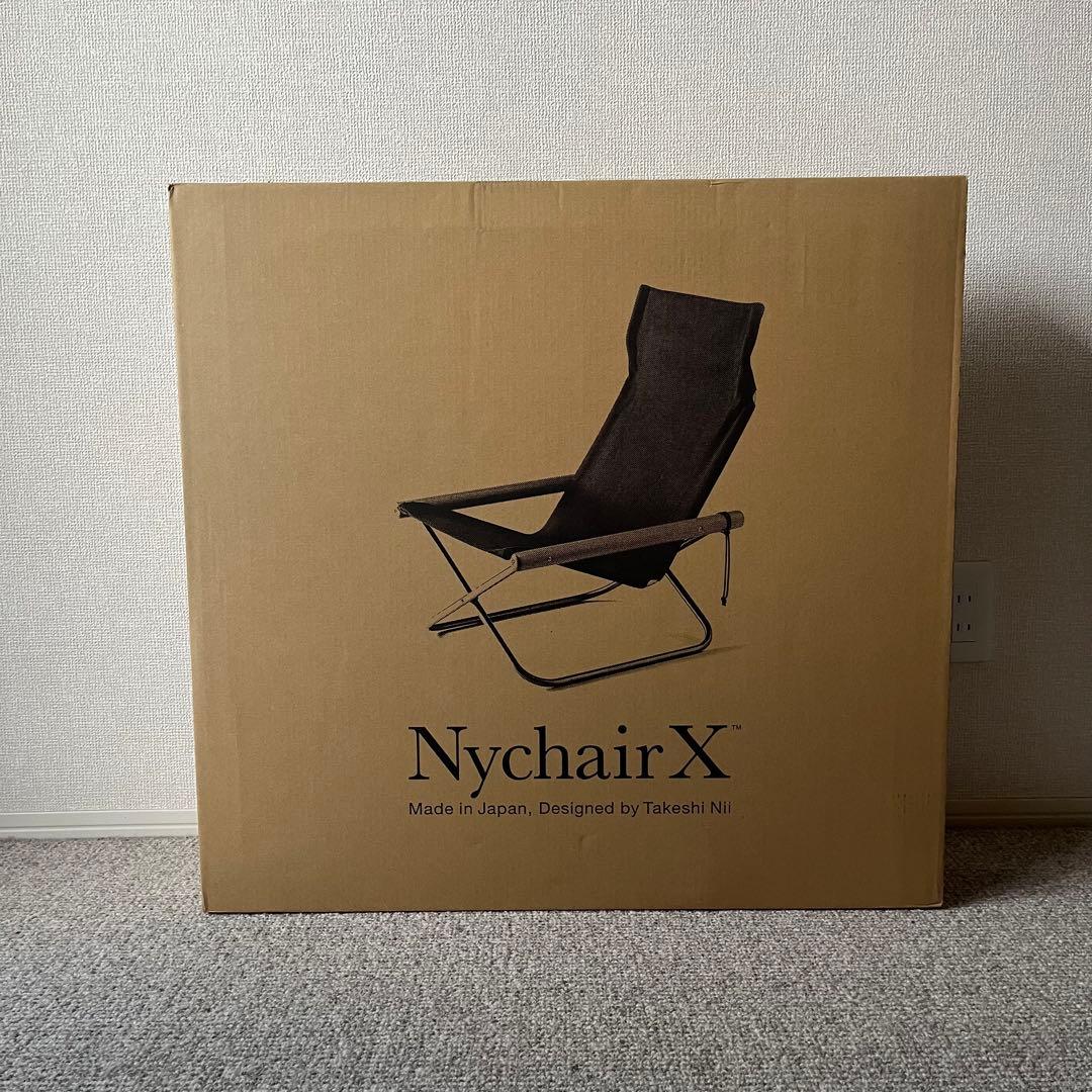 ニーチェアエックス / オイルフィニッシュ / セージグリーン