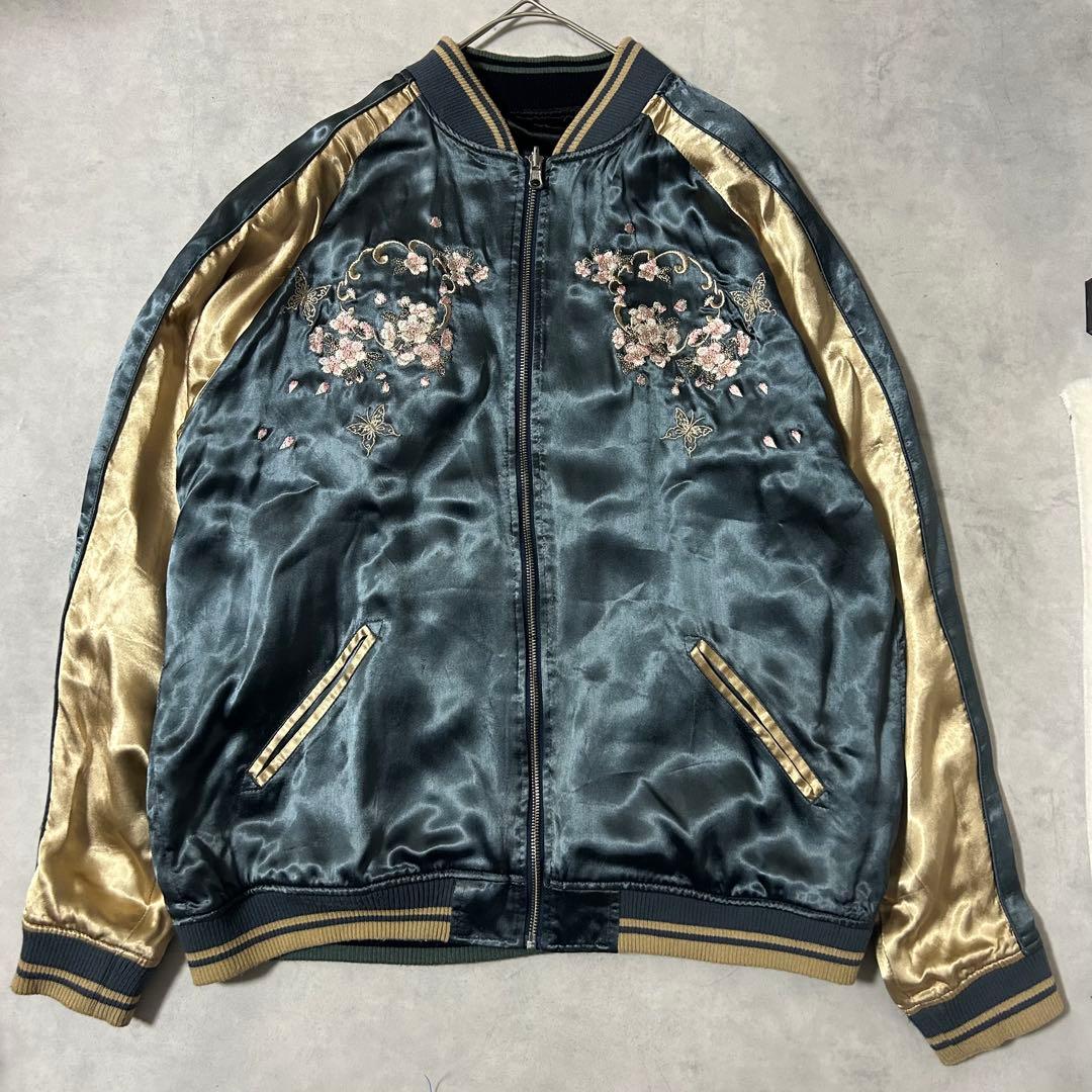 抜刀娘 スカジャン リバーシブル XXL 花 蓮 桜 和柄　刺繍 MA-1