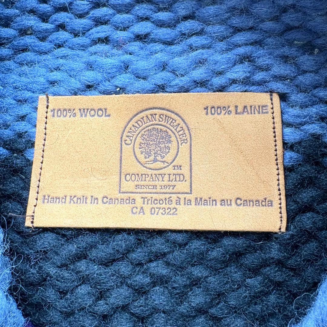 カナディアンセーター カウチンセーター ニット ボーダー柄 ジップアップ ウール