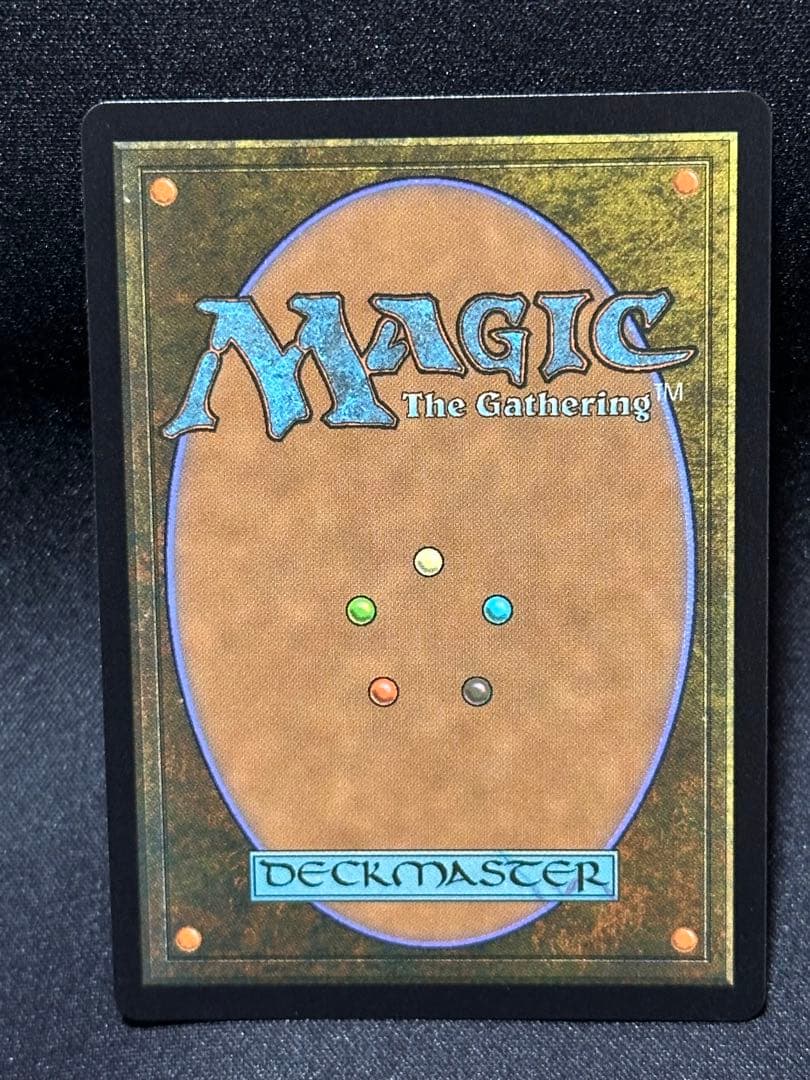 l*y様 MTG 英語版　迷える黒魔道士、ビビ Vivi Ornitierチョコ