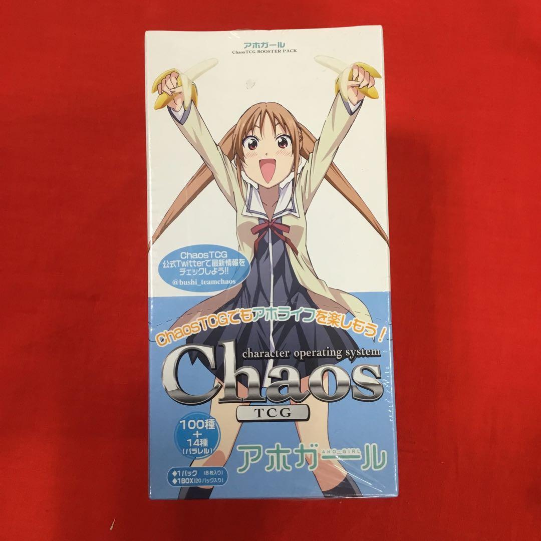〈新品未開封〉chaos TCG アホガール　1BOX