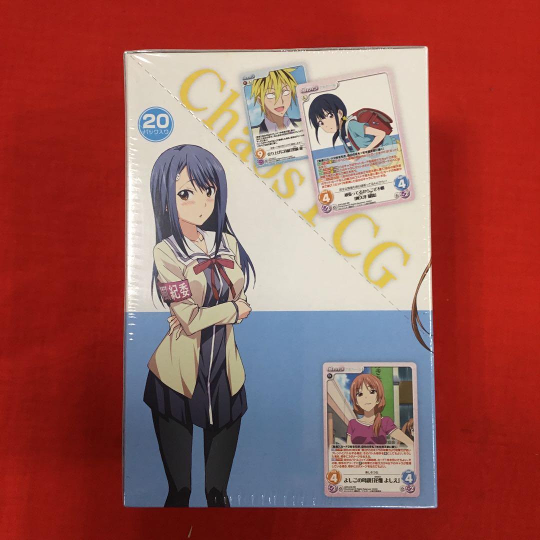〈新品未開封〉chaos TCG アホガール　1BOX
