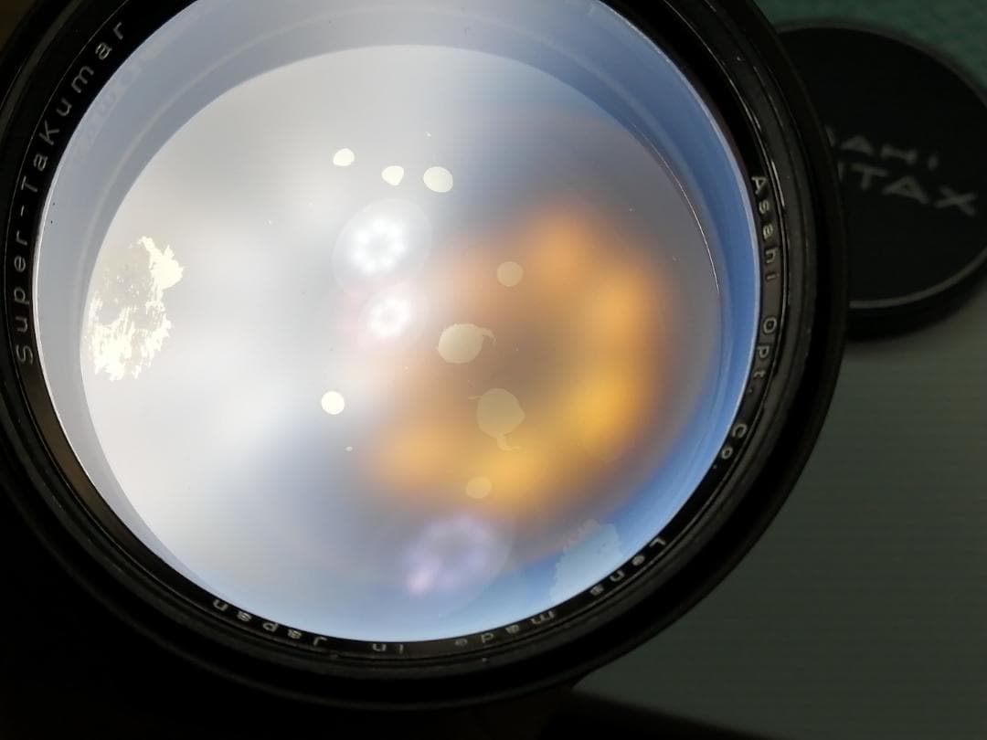 レンズ(単焦点) Pentax Super Takumar 300mm F4 #7718