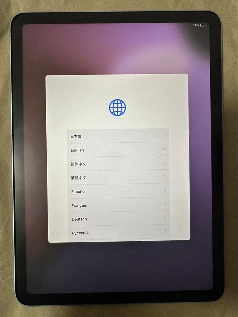 IPad Air M3 11インチ 128GB