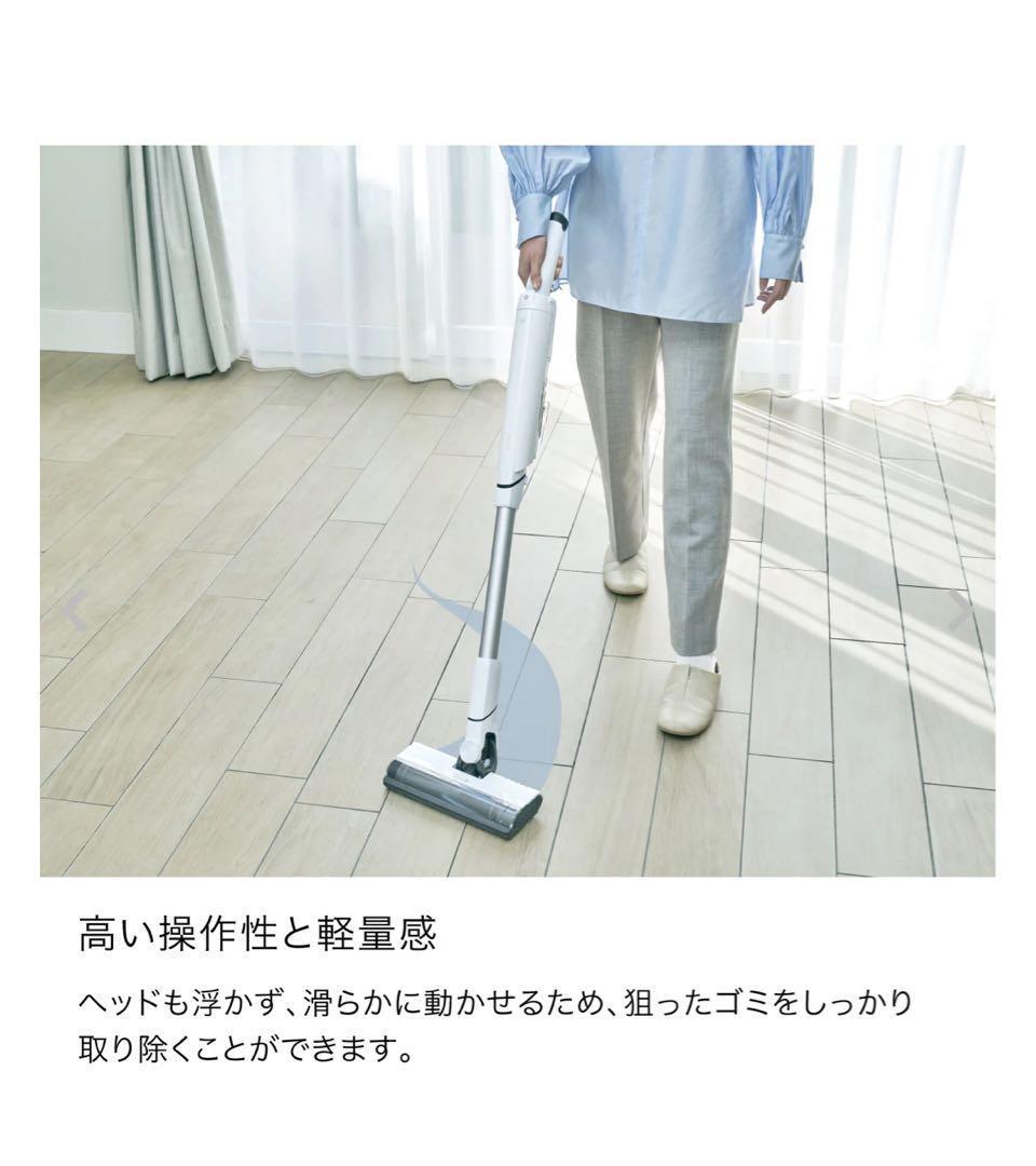 最新機種 Shark EVOPOWER SYSTEM FIT+ LC150J