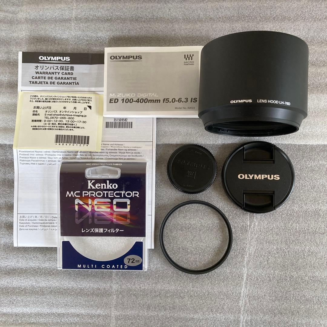レンズ(ズーム) OLYMPUS M.ZUIKO DIGITAL 100-400mm