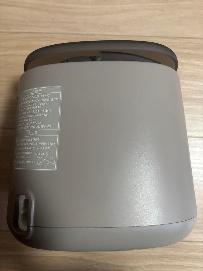 【Panasonic】 スチーマー ナノケア EH-SA70 グレージュ