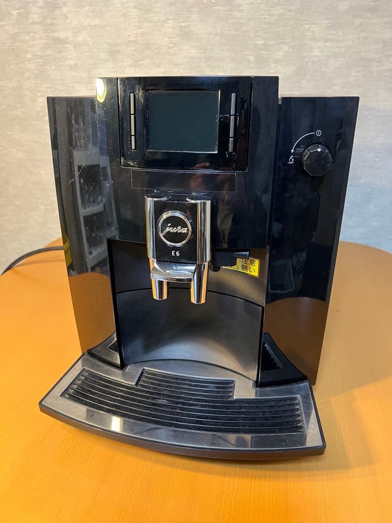 JURA ユーラ E6 全自動コーヒーマシーン