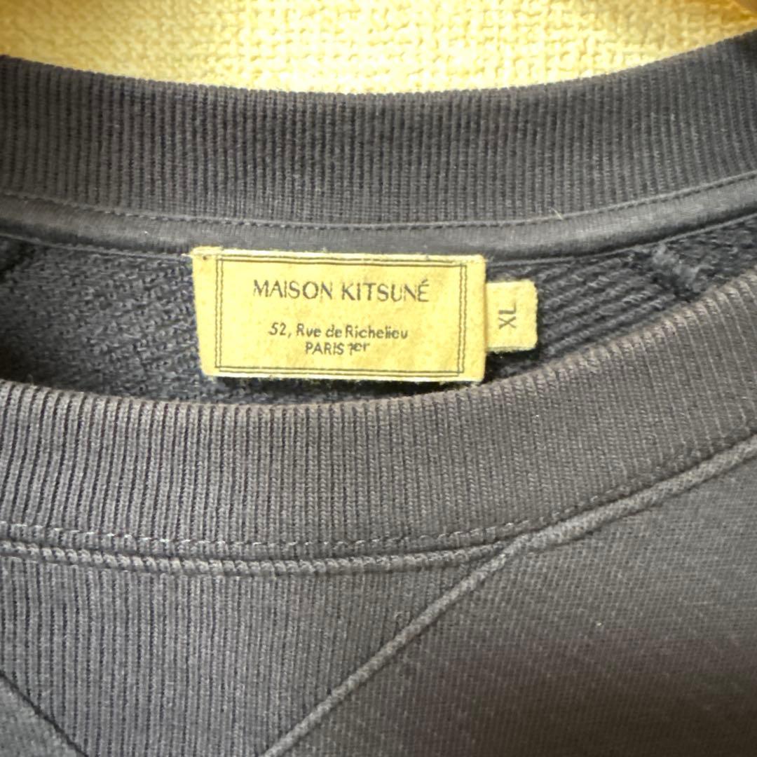 MAISON KITSUNEネイビー トレーナー