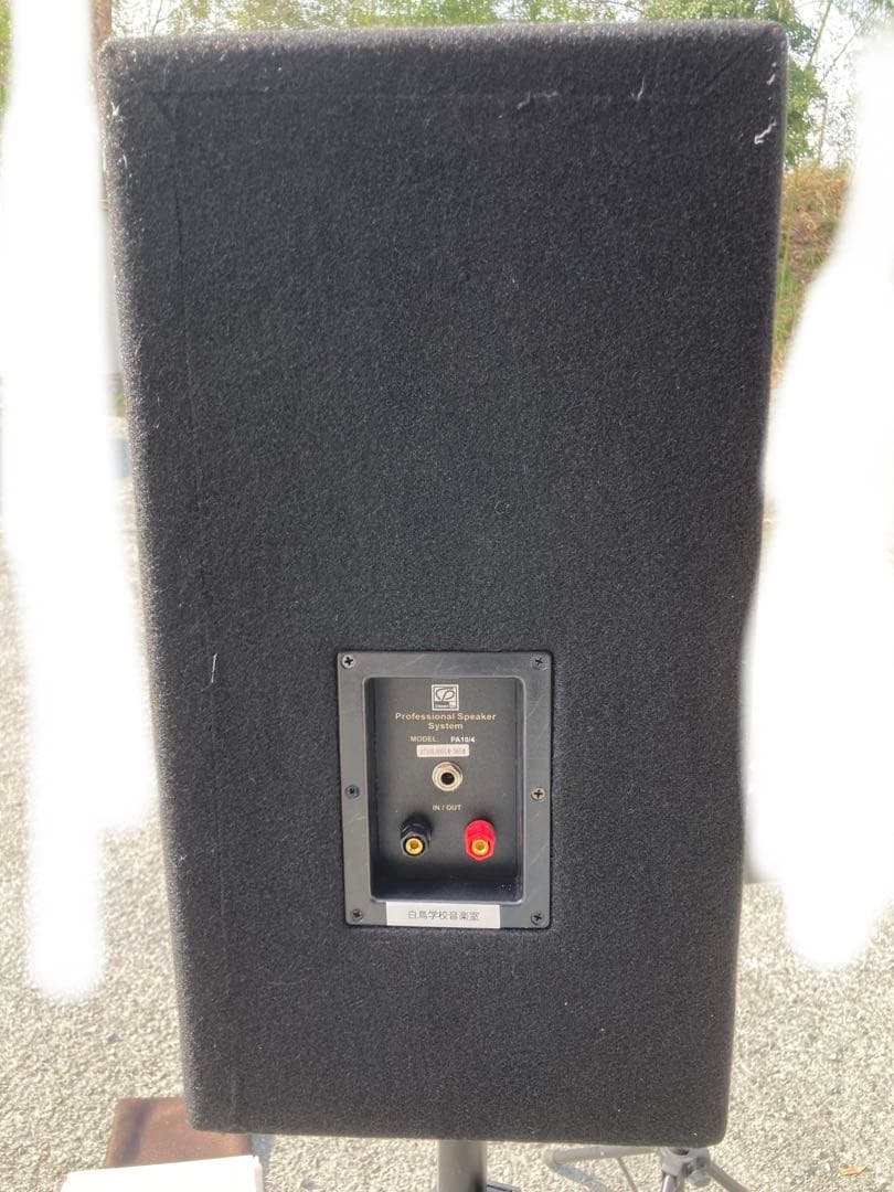 Classic pro スピーカー等音響セット　別途送料込み30000円