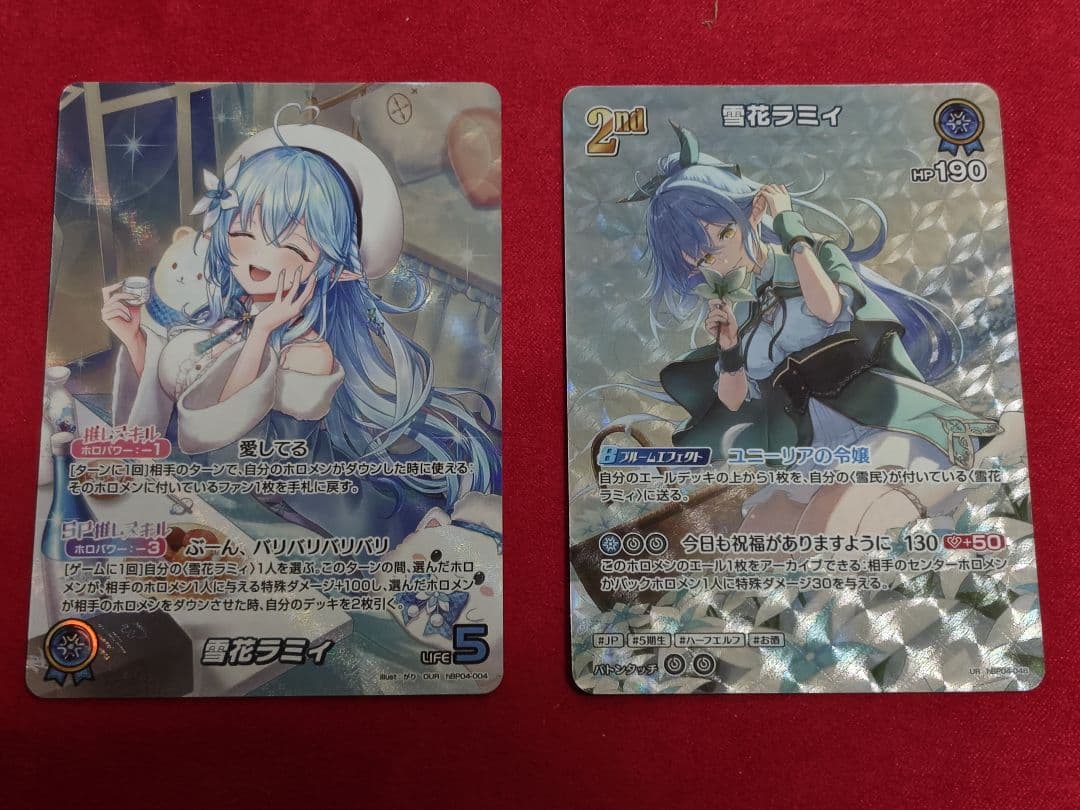 ホロライブカード 雪花ラミィ OUR UR 青エールの3枚セット