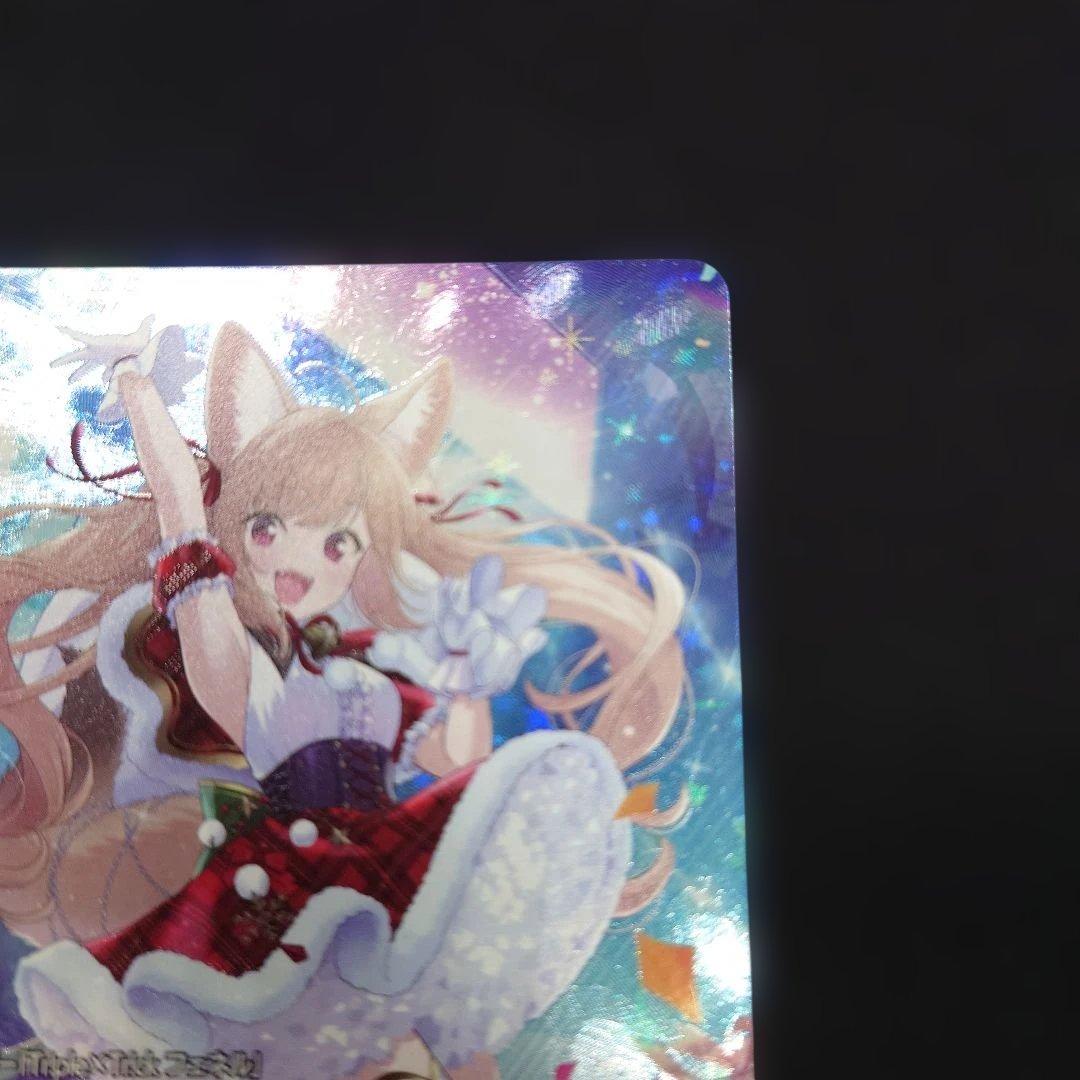 ヴァンガード Sa!nt×N!ght×Tr!ck フェネル LSR DZ-LBT