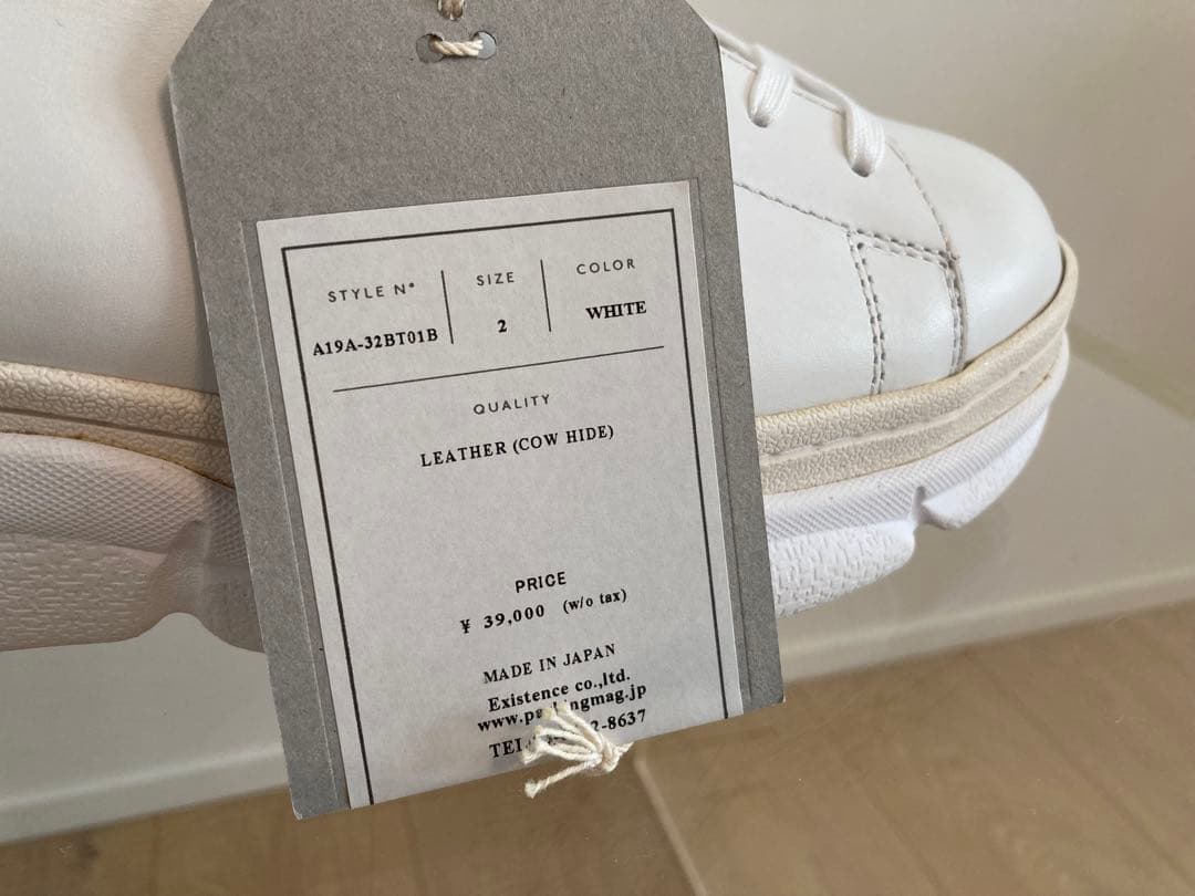 MARKAWARE レザースニーカー　ホワイトスニーカー 27.0cm
