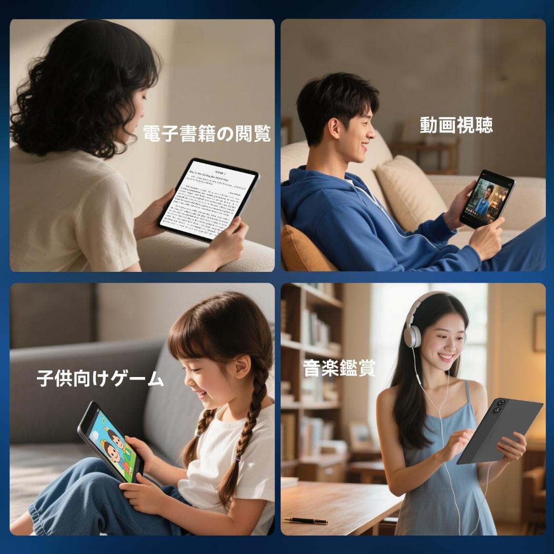 BNCF Bpad 11 Helio G100 11インチタブレット