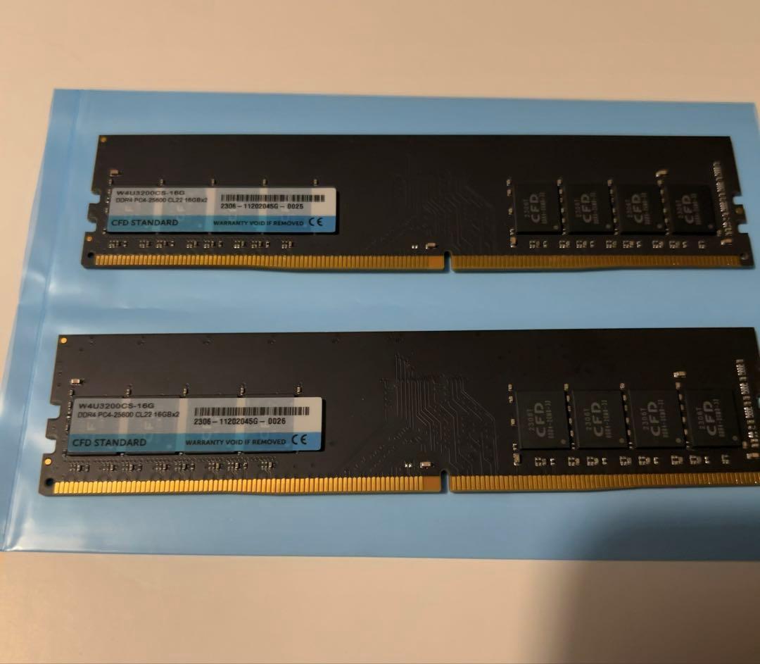 DDR4 3200 16GB 2枚 32GB PC4-25600