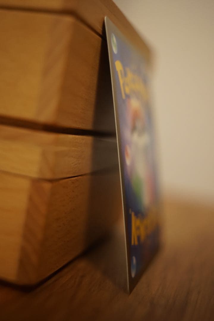 ポケモンカード アルセウス 悪 Pt4 1ED 極美品