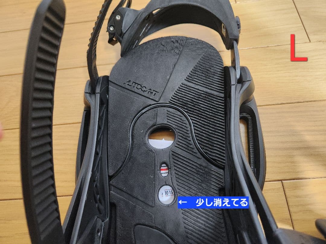 BURTON　カーテルEST 2017年モデル　Mサイズ