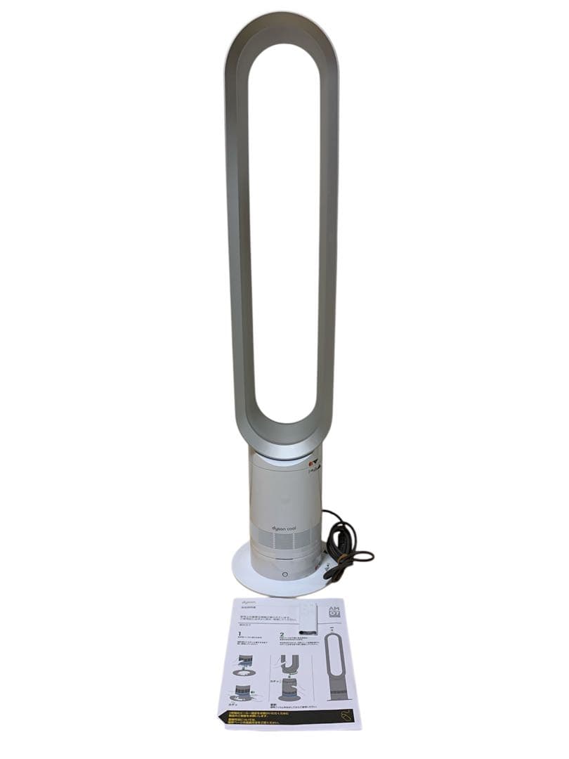 Dyson Cool 扇風機 AM07 ホワイト/シルバー 2020年製